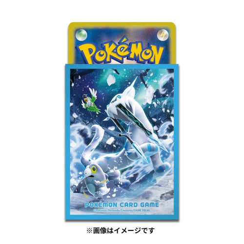 Grassy Gardening Pokémon Card Sleeve – Japan Pokémon Center Original, Near Mint English TCG