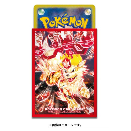 Pokemon Center Exclusive TCG Card Sleeves 64x Standard Size Tournament  Multiple