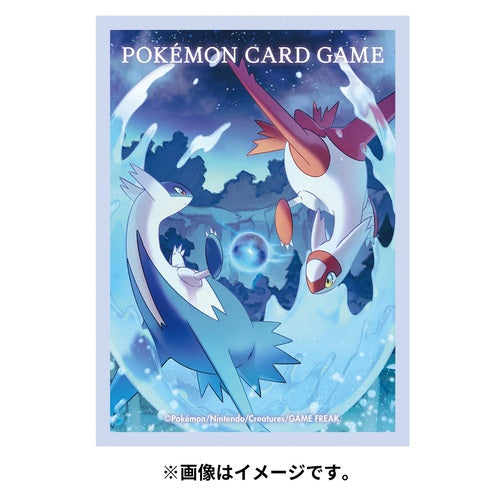 Golden Unown Individual Japanese Pokemon Center Card Sleeves (X1)