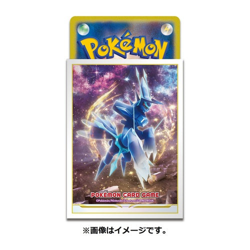 Pokemon Center Japan Card Sleeves Pack (64 Sleeves) – Famous Grail