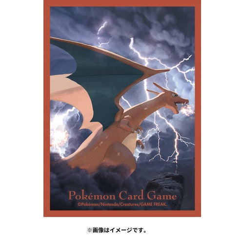 Pokemon Center Japan Card Sleeves Pack (64 Sleeves) Famous Grail Pokemon Center Japan Card Sleeves Pack (64 Sleeves) Famous Grail