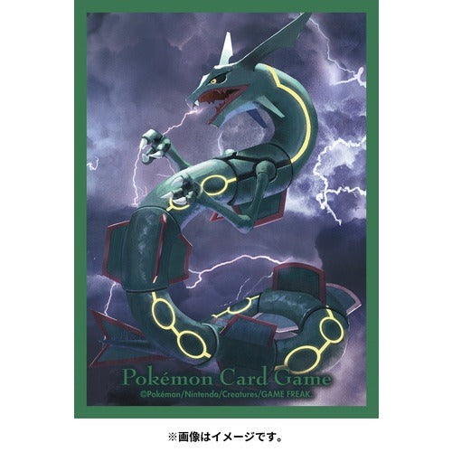 Pokemon Center Japan Card Sleeves Pack (64 Sleeves) Famous Grail Pokemon Center Japan Card Sleeves Pack (64 Sleeves) Famous Grail