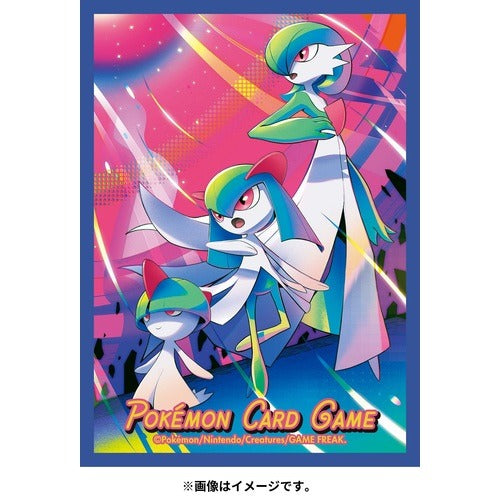 Miraidon EX Individual Card Sleeve Pokemon Center Japan Original Miraidon EX Individual Card Sleeve Pokemon Center Japan Original