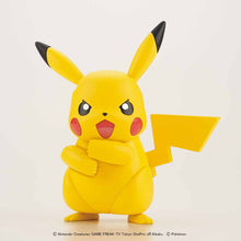 Bandai Pokemon Collection 41 Pikachu Figure