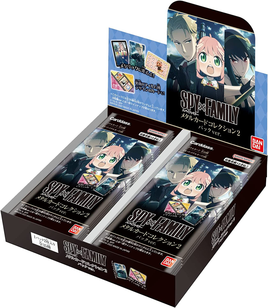 SPY x FAMILY Bandai Metal Card Collection 2 Ver. Japanese Booster Box