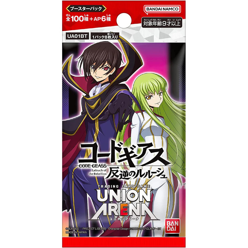 Union Arena Code Geass, Lelouch of the Rebellion UA01BT Japanese Boost ...