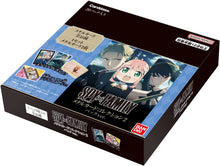 SPY x FAMILY Bandai Metal Card Collection 2 Ver. Japanese Booster Box