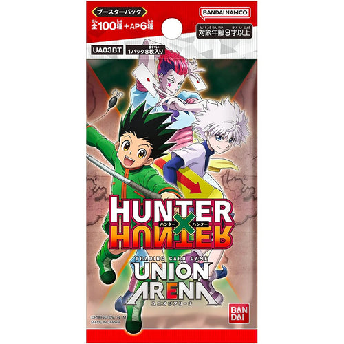 Union Arena Hunter x Hunter UA03BT Japanese Booster Pack