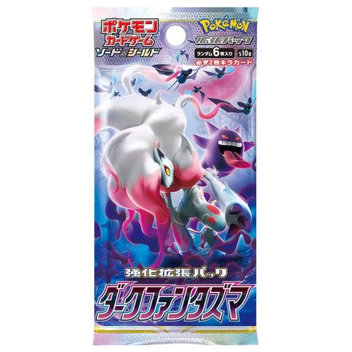 Pokemon Dark Phantasma Japanese Booster Pack