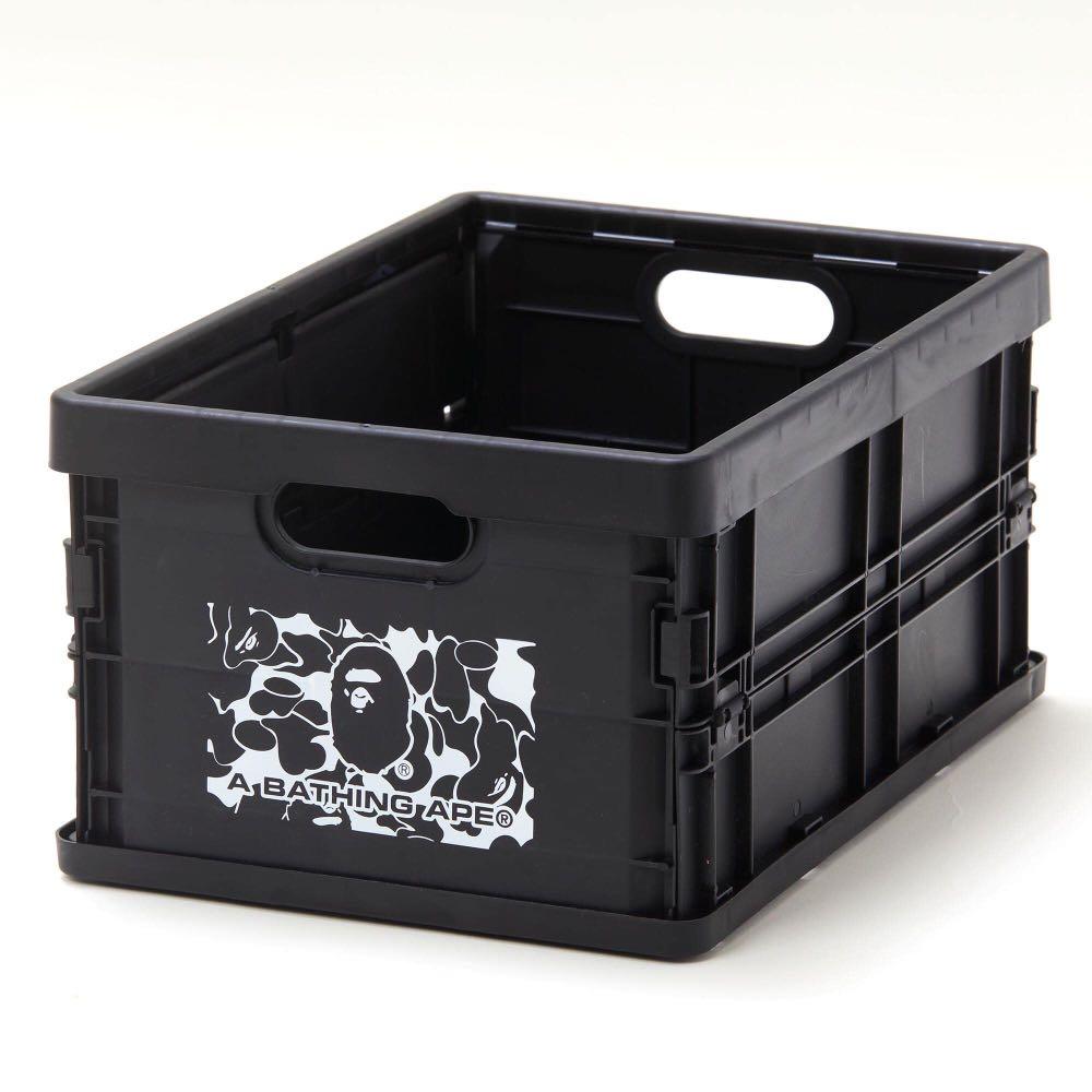 Bape Foldable Storage Container Box