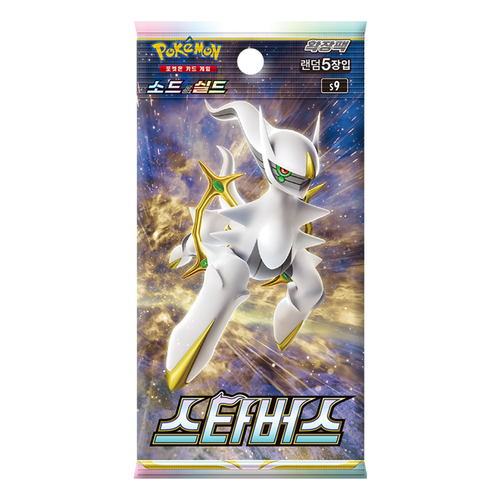 Pokemon Star Birth Korean Booster Pack