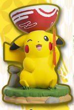 Pokemon World Championships 2023 Yokohama - Figure