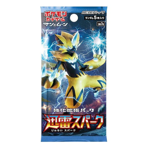 Pokemon Thunderclap Spark Japanese Booster Pack