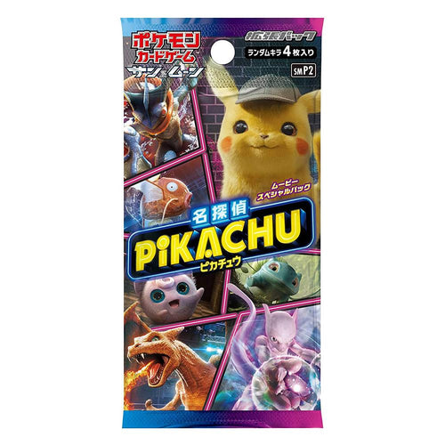 Pokemon Detective Pikachu Japanese Booster Pack
