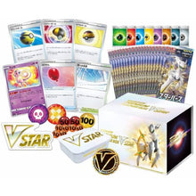 Pokemon TCG Star Birth Premium Trainer Box VSTAR Japanese